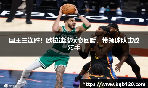 智博19